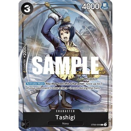 Tashigi (CS 2023 Celebration Pack) (ST06-006) - One Piece Promotion Cards Foil