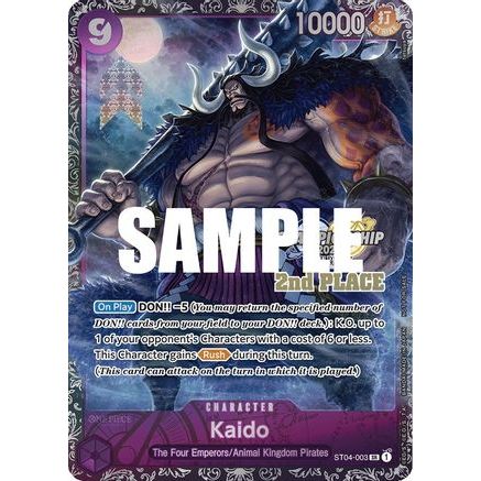 Kaido (CS 2023 Trophy Card) [2nd Place] (ST04-003) - One Piece Promotion Cards