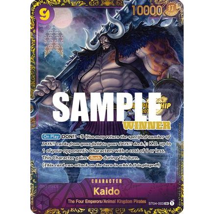 Kaido (CS 2023 Trophy Card) [Winner] (ST04-003) - One Piece Promotion Cards