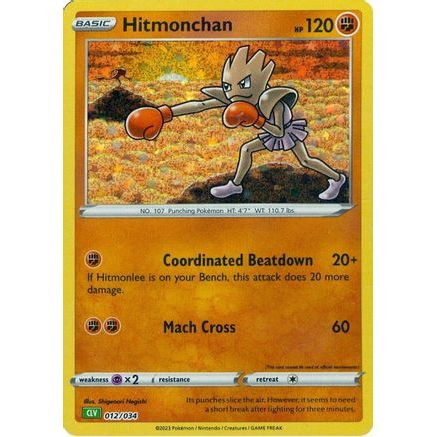 Hitmonchan 12 - Trading Card Game Classic Holofoil