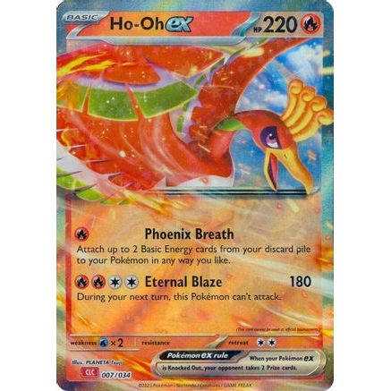 Ho-oh ex 7 - Trading Card Game Classic Holofoil