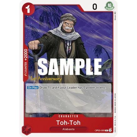 Toh-Toh (OP05-009) - Awakening of the New Era: 1st Anniversary Tournament Cards