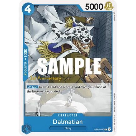 Dalmatian (OP05-046) - Awakening of the New Era: 1st Anniversary Tournament Cards