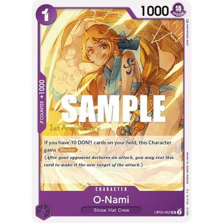 O-Nami (OP05-062) - Awakening of the New Era: 1st Anniversary Tournament Cards