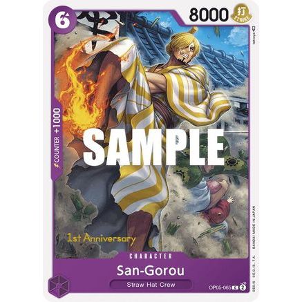 San-Gorou (OP05-065) - Awakening of the New Era: 1st Anniversary Tournament Cards
