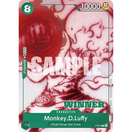 Monkey.D.Luffy (Starter Deck 11: Uta Deck Battle) [Winner] (P-061) - One Piece Promotion Cards Foil