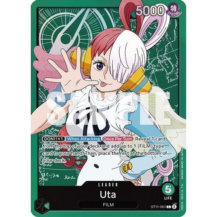 Uta (001) (ST11-001) - Starter Deck 11: Uta Foil