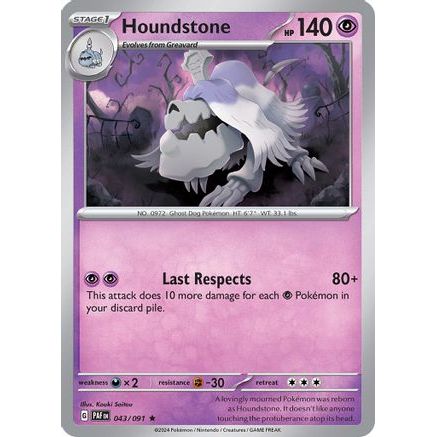 Houndstone - 043/091 43 - SV Paldean Fates Reverse Holofoil