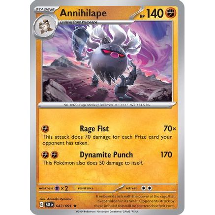 Annihilape - 047/091 47 - SV Paldean Fates Reverse Holofoil