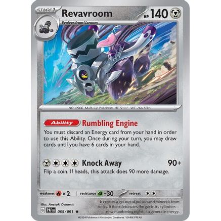 Revavroom - 065/091 65 - SV Paldean Fates Reverse Holofoil