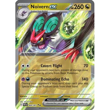 Noivern ex - 069/091 69 - SV Paldean Fates Holofoil