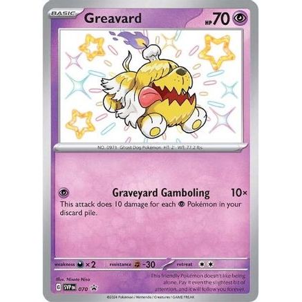 Greavard - 070 70 - SV Scarlet & Violet Promo Cards Holofoil