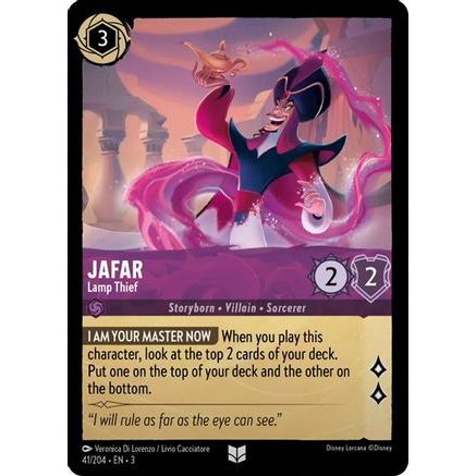 Jafar - Lamp Thief (41/204) - Into the Inklands Cold Foil