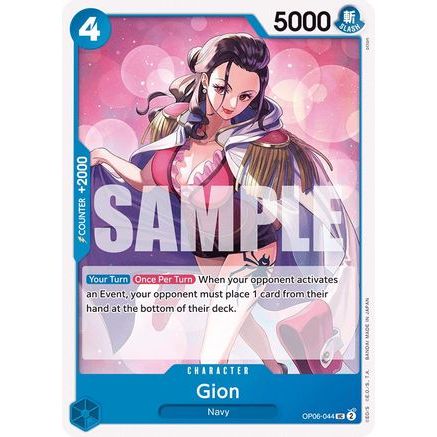 Gion (OP06-044) - Wings of the Captain