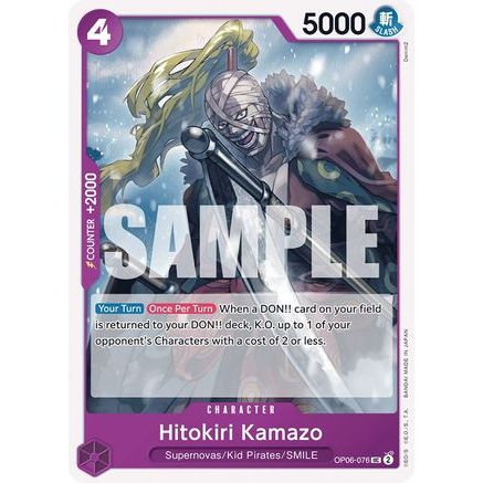 Hitokiri Kamazo (OP06-076) - Wings of the Captain