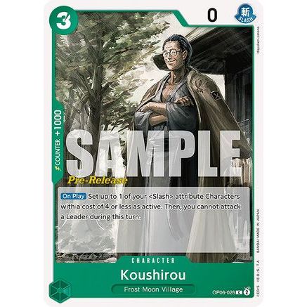 Koushirou (OP06-026) - Wings of the Captain Pre-Release Cards