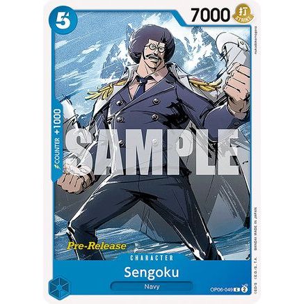 Sengoku (OP06-049) - Wings of the Captain Pre-Release Cards
