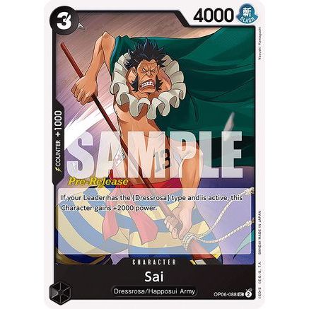 Sai (OP06-088) - Wings of the Captain Pre-Release Cards