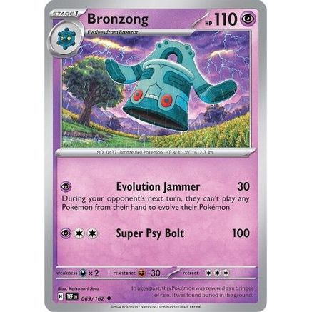 Bronzong 69 - SV05 Temporal Forces Reverse Holofoil