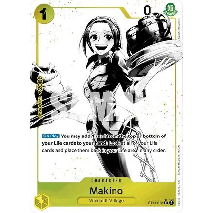 Makino (Parallel) (ST13-012) - Ultra Deck: The Three Brothers Foil