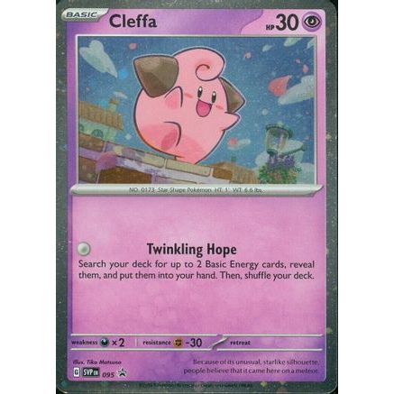 Cleffa - 095 95 - SV Scarlet & Violet Promo Cards Holofoil
