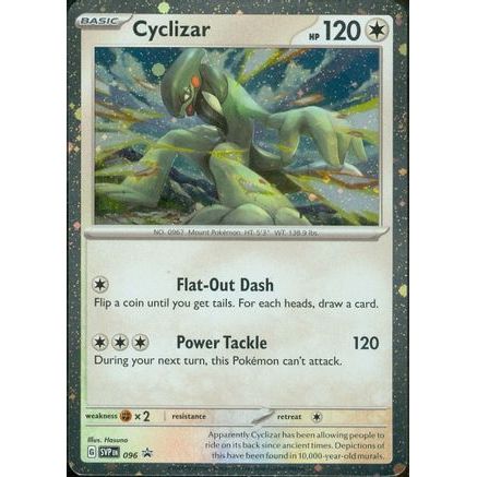 Cyclizar - 096 96 - SV Scarlet & Violet Promo Cards Holofoil