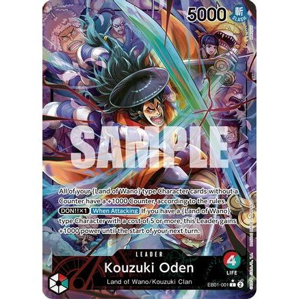 Kouzuki Oden (Alternate Art) (EB01-001) - Extra Booster: Memorial Collection Foil