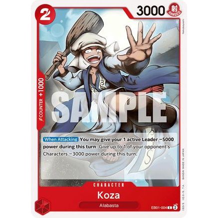 Koza (EB01-004) - Extra Booster: Memorial Collection