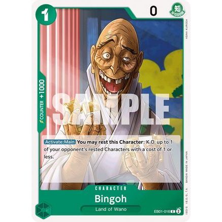 Bingoh (EB01-016) - Extra Booster: Memorial Collection