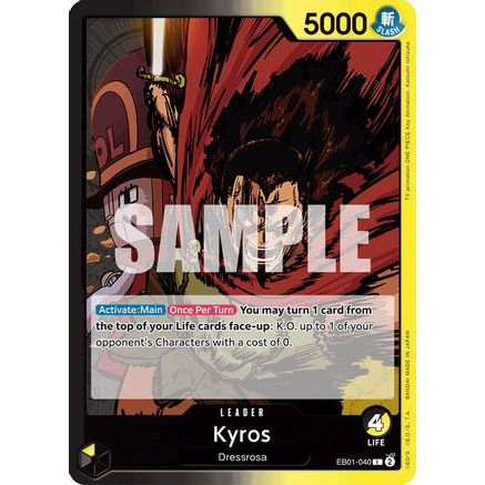 Kyros (EB01-040) - Extra Booster: Memorial Collection
