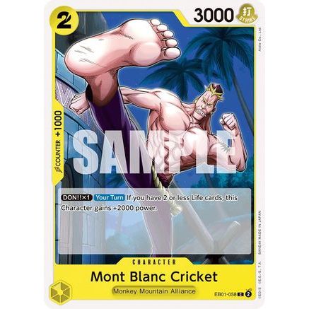 Mont Blanc Cricket (EB01-058) - Extra Booster: Memorial Collection