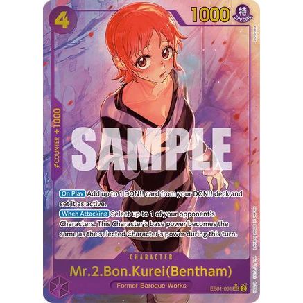 Mr.2.Bon.Kurei (Bentham) (Alternate Art) (EB01-061) - Extra Booster: Memorial Collection Foil