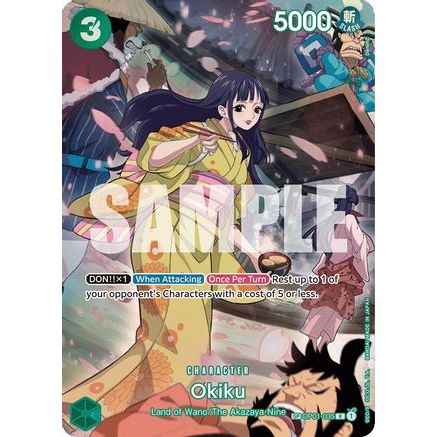 Okiku (SP) (OP01-035) - 500 Years in the Future Foil