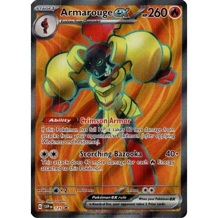 Armarouge ex - 125 125 - SV Scarlet & Violet Promo Cards Holofoil