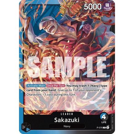 Sakazuki (Pirates Party Vol. 7) (P-076) - One Piece Promotion Cards