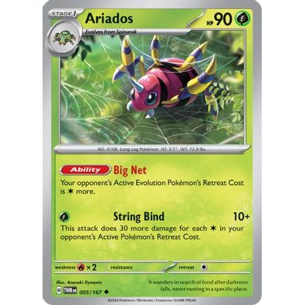 Ariados 5 - SV06 Twilight Masquerade Reverse Holofoil
