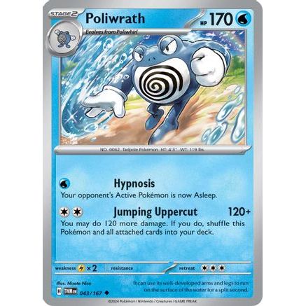 Poliwrath 43 - SV06 Twilight Masquerade Reverse Holofoil
