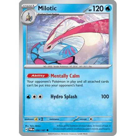 Milotic 50 - SV06 Twilight Masquerade Reverse Holofoil