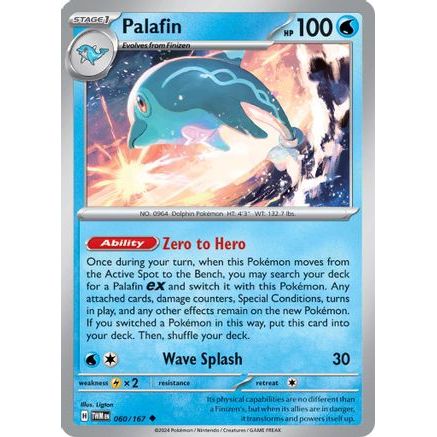 Palafin 60 - SV06 Twilight Masquerade
