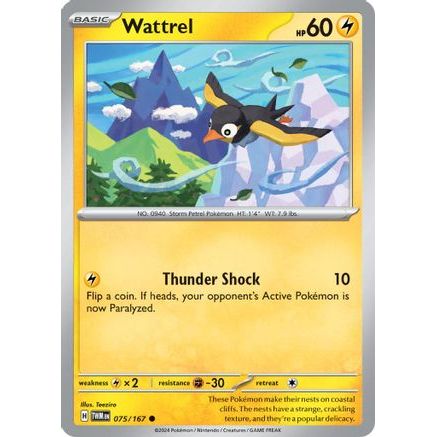 Wattrel - 075/167 75 - SV06 Twilight Masquerade Reverse Holofoil