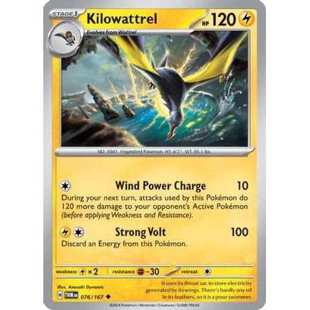 Kilowattrel 76 - SV06 Twilight Masquerade Reverse Holofoil