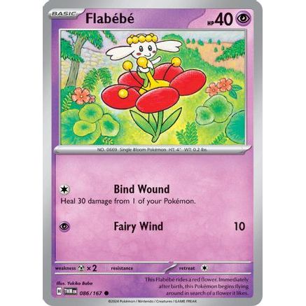 Flabebe 86 - SV06 Twilight Masquerade Reverse Holofoil