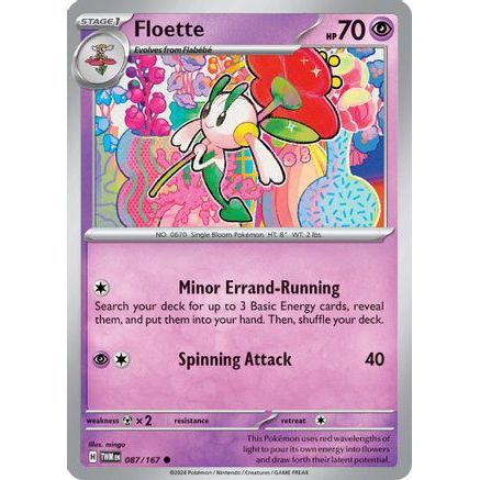 Floette 87 - SV06 Twilight Masquerade Reverse Holofoil