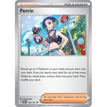 Perrin - 160/167 160 - SV06 Twilight Masquerade