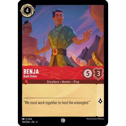Benja - Bold Uniter (104/204) - Ursulas Return Cold Foil
