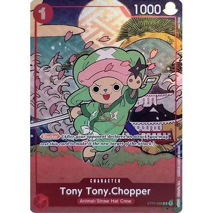 Tony Tony.Chopper (English Version 1st Anniversary Set) (ST01-006) - One Piece Promotion Cards Foil