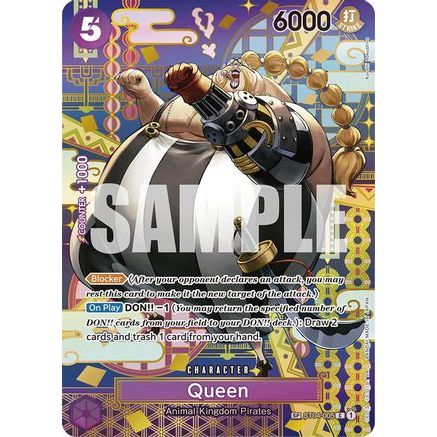 Queen (SP) (ST04-005) - Two Legends Foil