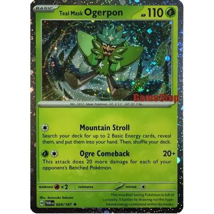 Teal Mask Ogerpon (Cosmos Holo) (Gamestop Exclusive) 24 - Miscellaneous Cards & Products Holofoil