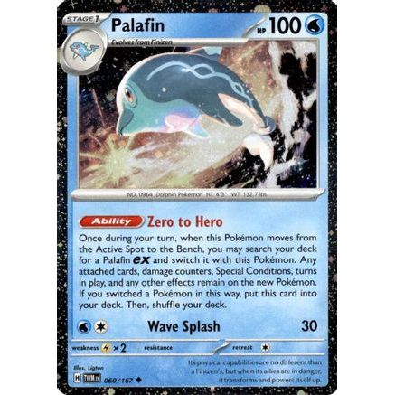 Palafin - 060/167 (Cosmos Holo) 60 - Miscellaneous Cards & Products Holofoil