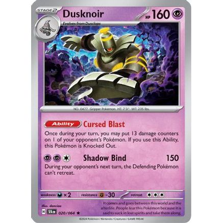 Dusknoir - 020/064 20 - SV Shrouded Fable Reverse Holofoil
